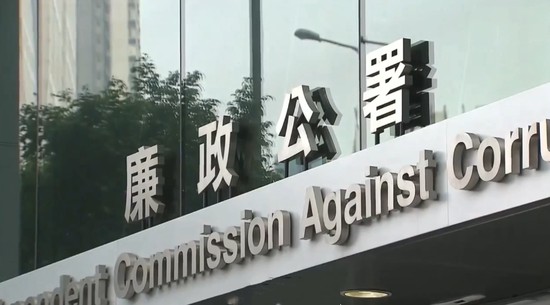  香港金融圈风暴骤起，国泰君安与中信证券高层涉案；廉政公署强势介入，配股暗流浮出水面。 股票财经 香港金融圈风暴骤起，国泰君安与中信证券高层涉案；廉政公署强势介入，配股暗流浮出水面。 股票财经 香港金融圈风暴骤起，国泰君安与中信证券高层涉案；廉政公署强势介入，配股暗流浮出水面。 股票财经