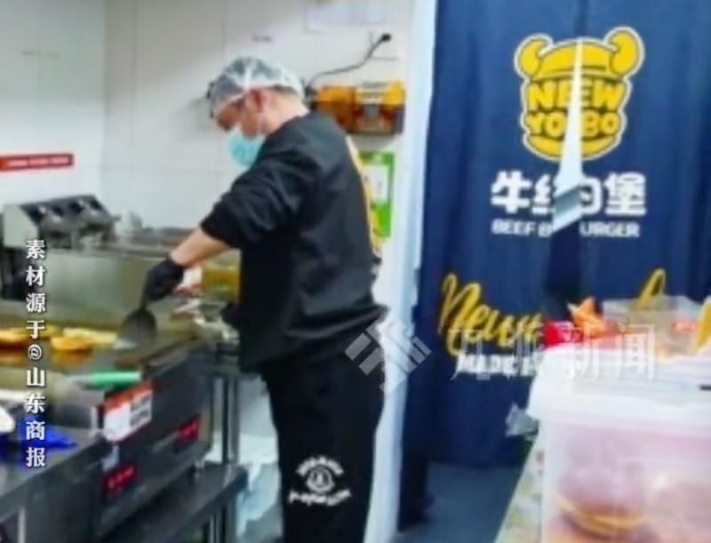 本土汉堡品牌牛约堡;宣传手工牛肉饼遭质疑;实际使用预制产品后店员透露检查情况。 新闻 本土汉堡品牌牛约堡;宣传手工牛肉饼遭质疑;实际使用预制产品后店员透露检查情况。 新闻 本土汉堡品牌牛约堡;宣传手工牛肉饼遭质疑;实际使用预制产品后店员透露检查情况。 新闻