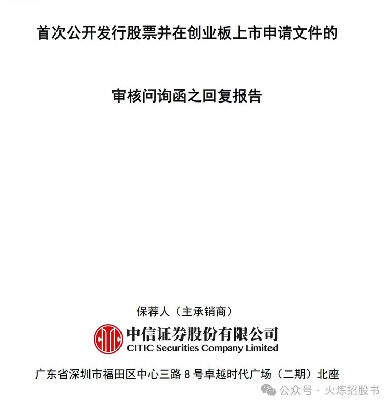 高压连接件领域探秘;尼索科盈利压力增大,供应链挑战待解。 IT技术 高压连接件领域探秘;尼索科盈利压力增大,供应链挑战待解。 IT技术