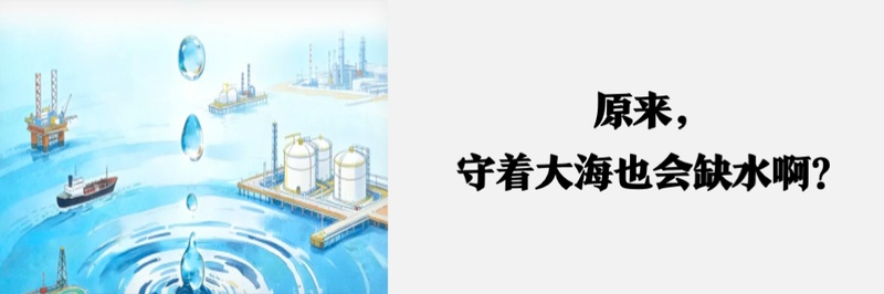 中国海油召开海外业务发展战略座谈会;张传江提出多项要求;聚焦核心区域与风险防控。 新闻 中国海油召开海外业务发展战略座谈会;张传江提出多项要求;聚焦核心区域与风险防控。 新闻 中国海油召开海外业务发展战略座谈会;张传江提出多项要求;聚焦核心区域与风险防控。 新闻 中国海油召开海外业务发展战略座谈会;张传江提出多项要求;聚焦核心区域与风险防控。 新闻