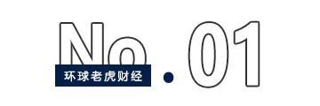 新能源浪潮再起;富临精工借力宁德时代;股价展现强劲势头。 股票财经 新能源浪潮再起;富临精工借力宁德时代;股价展现强劲势头。 股票财经 新能源浪潮再起;富临精工借力宁德时代;股价展现强劲势头。 股票财经 新能源浪潮再起;富临精工借力宁德时代;股价展现强劲势头。 股票财经