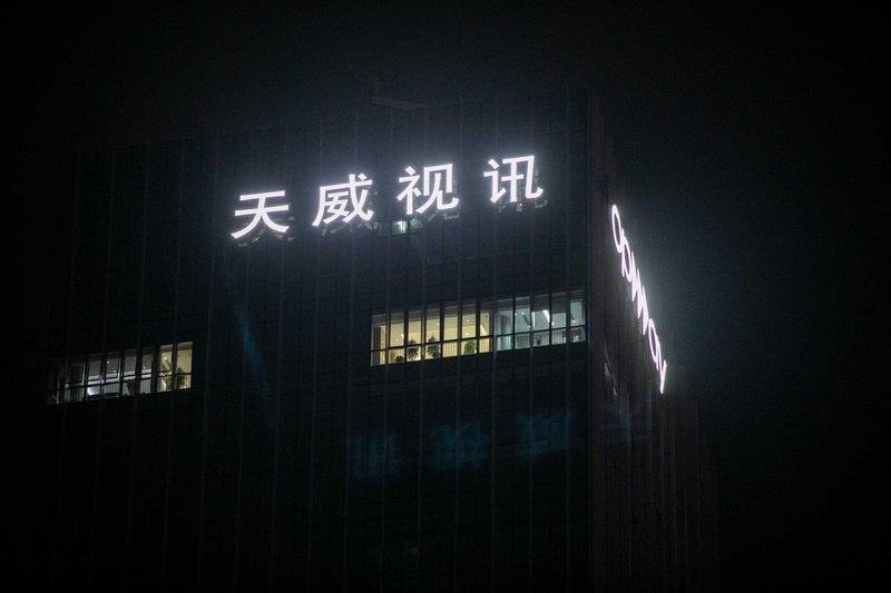 税制改革直击痛点,消费税调整背后的民生逻辑 新闻 税制改革直击痛点,消费税调整背后的民生逻辑 新闻