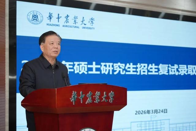 数千指标背后的选才逻辑:深度解析高校招生复试的标准化执行路径 教育招生