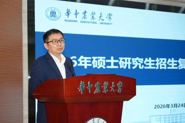 数千指标背后的选才逻辑:深度解析高校招生复试的标准化执行路径 教育招生