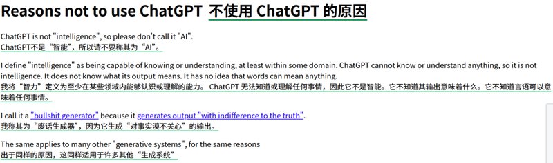 数字时代的守夜人:为何我们仍需理解斯托曼的执念? IT技术 数字时代的守夜人:为何我们仍需理解斯托曼的执念? IT技术 数字时代的守夜人:为何我们仍需理解斯托曼的执念? IT技术 数字时代的守夜人:为何我们仍需理解斯托曼的执念? IT技术