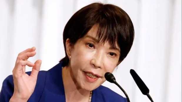  高市早苗政权：财政扩张与结构性危机的多维博弈 IT技术 高市早苗政权：财政扩张与结构性危机的多维博弈 IT技术 高市早苗政权：财政扩张与结构性危机的多维博弈 IT技术 高市早苗政权：财政扩张与结构性危机的多维博弈 IT技术