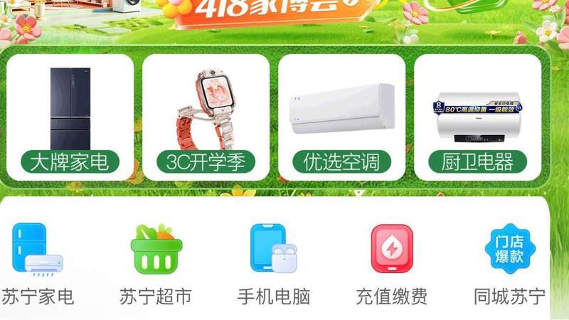 三星电子中国业务告别消费终端?战略重心向半导体倾斜的深层逻辑 IT技术 三星电子中国业务告别消费终端?战略重心向半导体倾斜的深层逻辑 IT技术 三星电子中国业务告别消费终端?战略重心向半导体倾斜的深层逻辑 IT技术 三星电子中国业务告别消费终端?战略重心向半导体倾斜的深层逻辑 IT技术