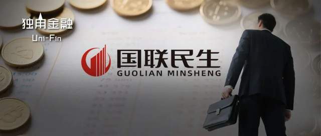 深度复盘:国联民生券商研究所整合的得与失 股票财经 深度复盘:国联民生券商研究所整合的得与失 股票财经 深度复盘:国联民生券商研究所整合的得与失 股票财经 深度复盘:国联民生券商研究所整合的得与失 股票财经 深度复盘:国联民生券商研究所整合的得与失 股票财经 深度复盘:国联民生券商研究所整合的得与失 股票财经 深度复盘:国联民生券商研究所整合的得与失 股票财经