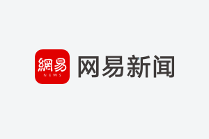关税战重构全球贸易底层逻辑:技术标准、数据主权与供应链韧性三角博弈 股票财经 关税战重构全球贸易底层逻辑:技术标准、数据主权与供应链韧性三角博弈 股票财经 关税战重构全球贸易底层逻辑:技术标准、数据主权与供应链韧性三角博弈 股票财经 关税战重构全球贸易底层逻辑:技术标准、数据主权与供应链韧性三角博弈 股票财经