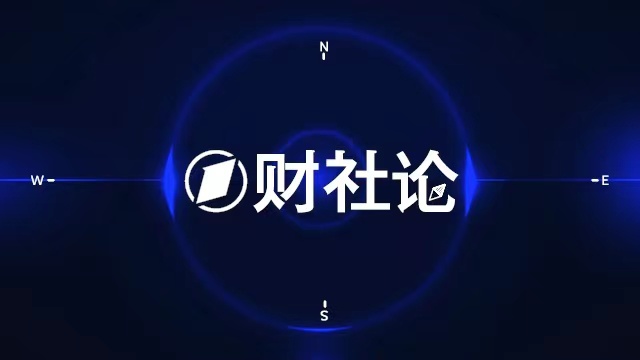 【深度解读】国企反腐新规落地:58条禁令如何封堵新型腐败漏洞 新闻 【深度解读】国企反腐新规落地:58条禁令如何封堵新型腐败漏洞 新闻 【深度解读】国企反腐新规落地:58条禁令如何封堵新型腐败漏洞 新闻 【深度解读】国企反腐新规落地:58条禁令如何封堵新型腐败漏洞 新闻 【深度解读】国企反腐新规落地:58条禁令如何封堵新型腐败漏洞 新闻