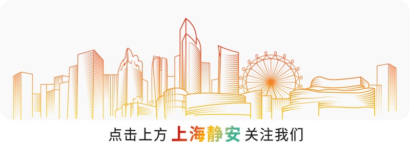 静安咖啡消费券全链路拆解:技术视角下的最优薅羊毛路径 新闻 静安咖啡消费券全链路拆解:技术视角下的最优薅羊毛路径 新闻 静安咖啡消费券全链路拆解:技术视角下的最优薅羊毛路径 新闻 静安咖啡消费券全链路拆解:技术视角下的最优薅羊毛路径 新闻