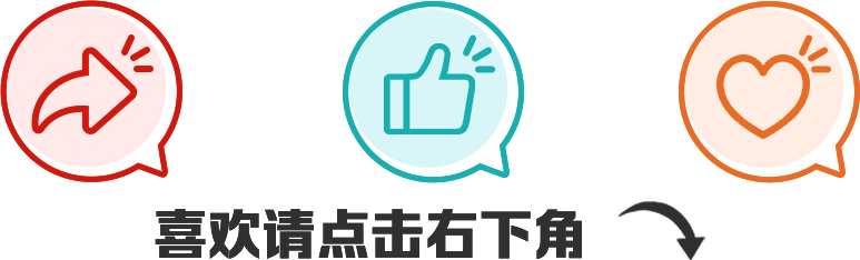 静安咖啡消费券全链路拆解:技术视角下的最优薅羊毛路径 新闻 静安咖啡消费券全链路拆解:技术视角下的最优薅羊毛路径 新闻 静安咖啡消费券全链路拆解:技术视角下的最优薅羊毛路径 新闻 静安咖啡消费券全链路拆解:技术视角下的最优薅羊毛路径 新闻