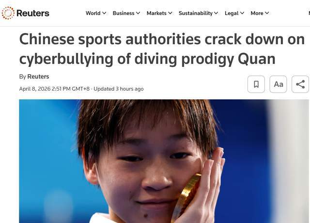 政策铁拳与制度补位:全红婵事件背后的治理逻辑深度剖析 新闻 政策铁拳与制度补位:全红婵事件背后的治理逻辑深度剖析 新闻 政策铁拳与制度补位:全红婵事件背后的治理逻辑深度剖析 新闻 政策铁拳与制度补位:全红婵事件背后的治理逻辑深度剖析 新闻 政策铁拳与制度补位:全红婵事件背后的治理逻辑深度剖析 新闻