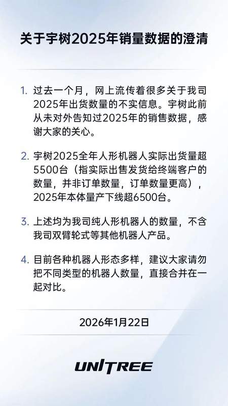 深市民营上市公司集体业绩说明会:制度创新与投资生态重构 股票财经 深市民营上市公司集体业绩说明会:制度创新与投资生态重构 股票财经 深市民营上市公司集体业绩说明会:制度创新与投资生态重构 股票财经