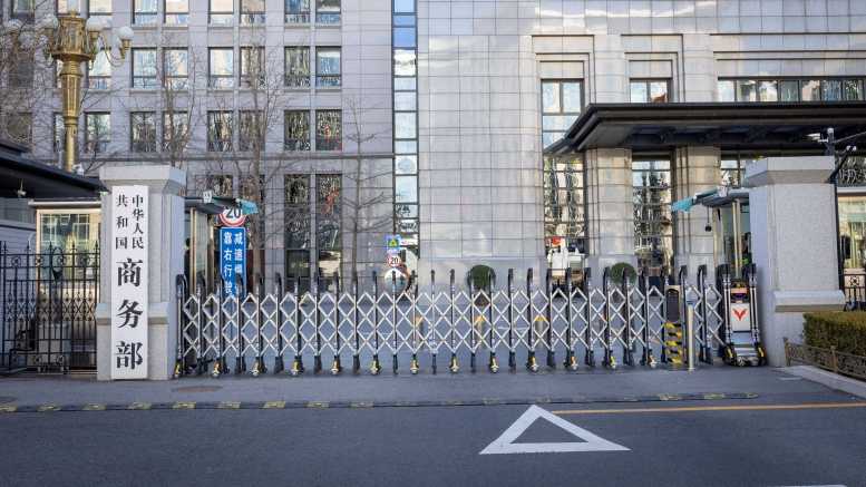 中英服务贸易新蓝图:未来五年的增长逻辑与战略机遇 股票财经 中英服务贸易新蓝图:未来五年的增长逻辑与战略机遇 股票财经 中英服务贸易新蓝图:未来五年的增长逻辑与战略机遇 股票财经