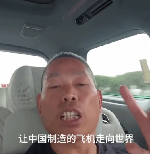 从越野摩托冠军到低空拓荒者:牙哥的技术底层逻辑与产业野望 汽车科技