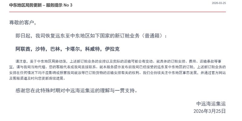 极端气候下的旅游突围:阿布扎比室内经济战略深度剖析 文化旅游