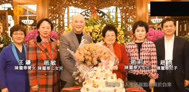 迟重瑞的“尊重哲学”:重组家庭36年和睦的底层逻辑 情感心理 迟重瑞的“尊重哲学”:重组家庭36年和睦的底层逻辑 情感心理