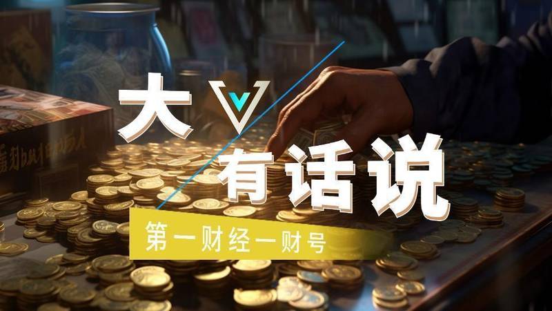 数字贸易示范区启航:解码2026年外贸转型升级的技术路线图 股票财经 数字贸易示范区启航:解码2026年外贸转型升级的技术路线图 股票财经