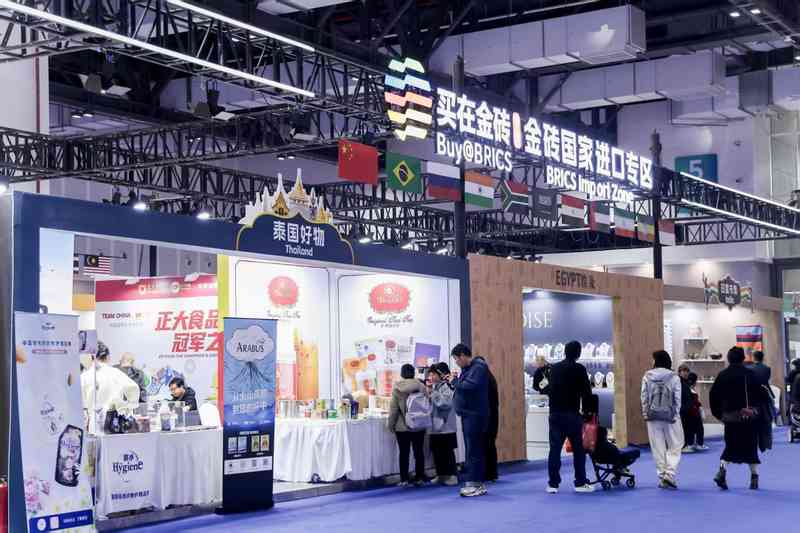 数字贸易示范区启航:解码2026年外贸转型升级的技术路线图 股票财经 数字贸易示范区启航:解码2026年外贸转型升级的技术路线图 股票财经