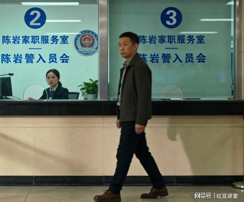 数字政务的系统性困境:一次亲历式调研的全流程复盘 新闻 数字政务的系统性困境:一次亲历式调研的全流程复盘 新闻 数字政务的系统性困境:一次亲历式调研的全流程复盘 新闻 数字政务的系统性困境:一次亲历式调研的全流程复盘 新闻