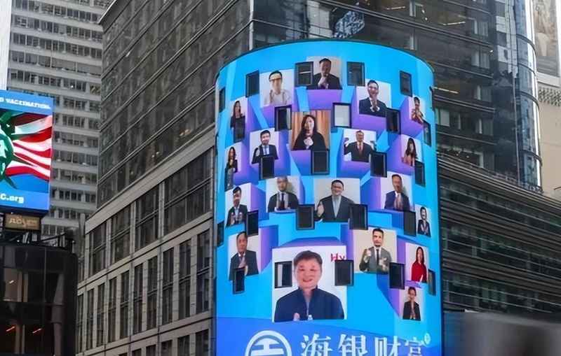 技术拆解|700亿庞氏骗局如何绕过四大会计师事务所审计:海银财富18年收割路径还原 股票财经 技术拆解|700亿庞氏骗局如何绕过四大会计师事务所审计:海银财富18年收割路径还原 股票财经 技术拆解|700亿庞氏骗局如何绕过四大会计师事务所审计:海银财富18年收割路径还原 股票财经