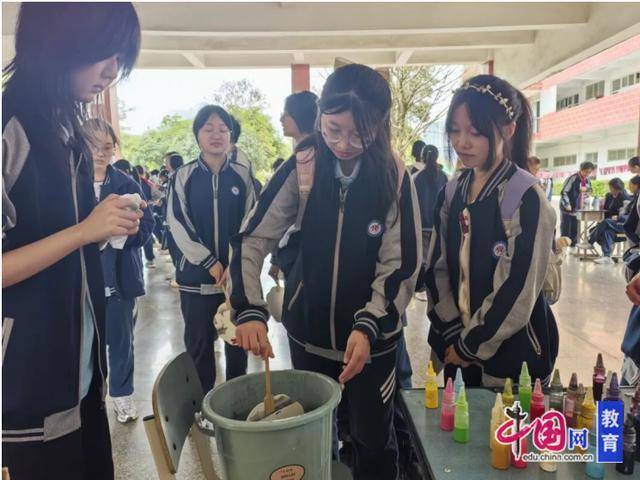 成都经实中第十二届校园文化节深度复盘:六大活动模块设计与教育价值全解析 教育招生