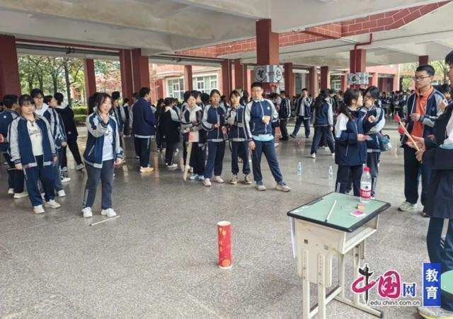 成都经实中第十二届校园文化节深度复盘:六大活动模块设计与教育价值全解析 教育招生