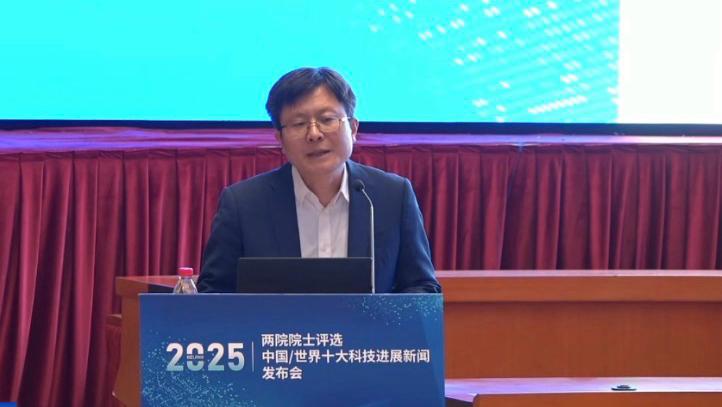 从诺贝尔奖到临床落地:iPS细胞技术如何撬开帕金森与心衰的治愈之门 新闻 从诺贝尔奖到临床落地:iPS细胞技术如何撬开帕金森与心衰的治愈之门 新闻