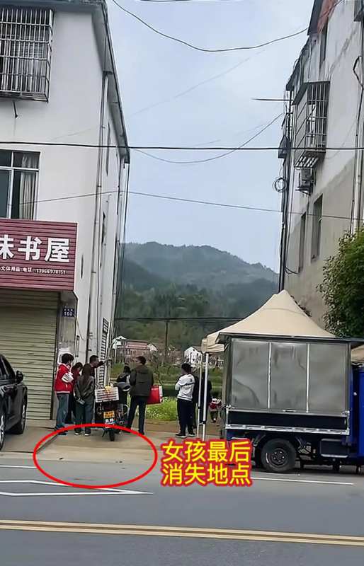从监控盲区到预谋路径:六岁女童遇害案的行为模式深度解析 新闻 从监控盲区到预谋路径:六岁女童遇害案的行为模式深度解析 新闻 从监控盲区到预谋路径:六岁女童遇害案的行为模式深度解析 新闻