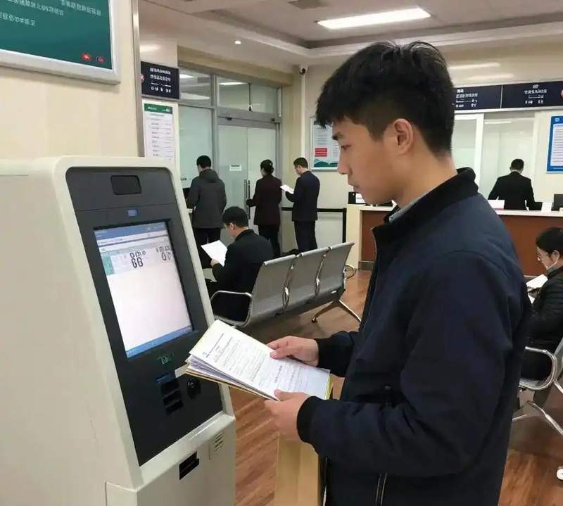 【财务精算】房贷还款的隐性账本:为什么越提前还贷反而越亏 股票财经 【财务精算】房贷还款的隐性账本:为什么越提前还贷反而越亏 股票财经 【财务精算】房贷还款的隐性账本:为什么越提前还贷反而越亏 股票财经
