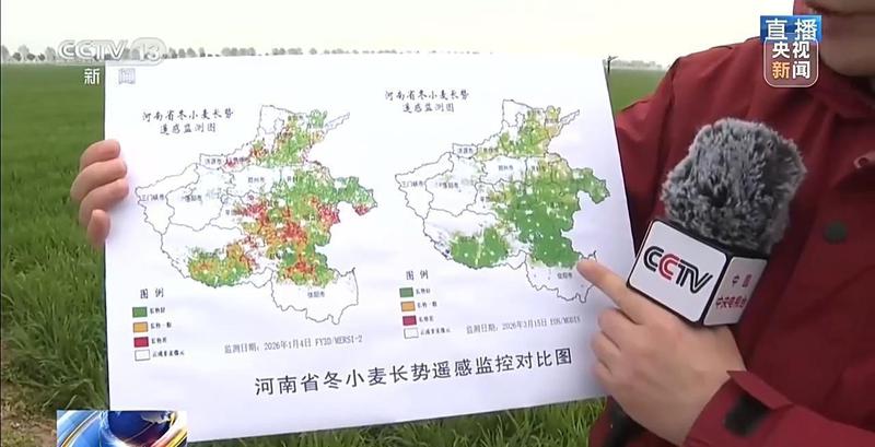 万亩农田智慧春管:田间气象站与AI水肥机器人技术解密 新闻 万亩农田智慧春管:田间气象站与AI水肥机器人技术解密 新闻 万亩农田智慧春管:田间气象站与AI水肥机器人技术解密 新闻 万亩农田智慧春管:田间气象站与AI水肥机器人技术解密 新闻