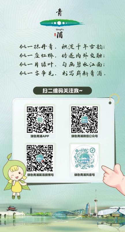 从“碎片化”到“一站式”:青浦质量服务平台的深度解构与实践路径 新闻 从“碎片化”到“一站式”:青浦质量服务平台的深度解构与实践路径 新闻 从“碎片化”到“一站式”:青浦质量服务平台的深度解构与实践路径 新闻