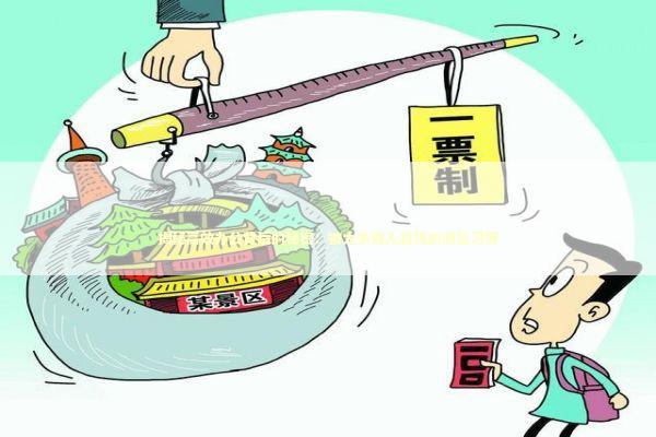 揭秘高效办公背后的秘密：被大多数人忽视的浏览习惯